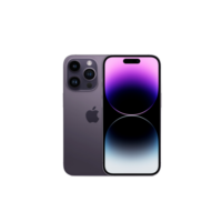 c8kgkq-mobile_phone-014-5