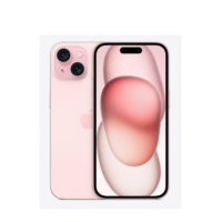 c8kgkq-mobile_phone-022-6